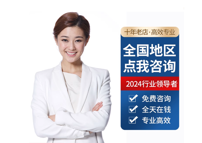 云县离职公积金代提