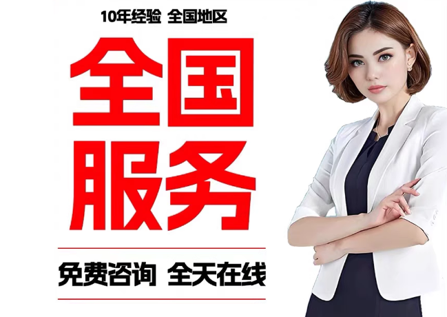 云县在职公积金代提